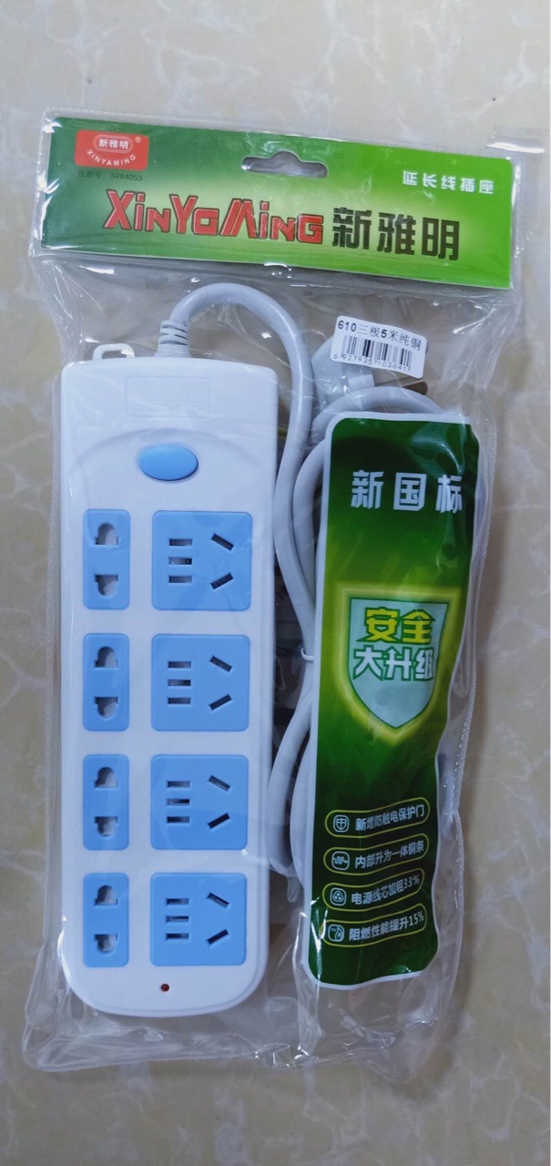 610插座5米电磁炉可用