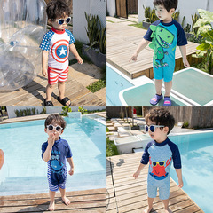 Children's swimsuit, boy, one-piece boy, cute baby, baby sunscreen, Korean swimsuit, swimming trunks set