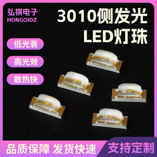 ����3010�Ȱl��LED�����N�t�G�{�S����ɫ���O�܂�LED3528���