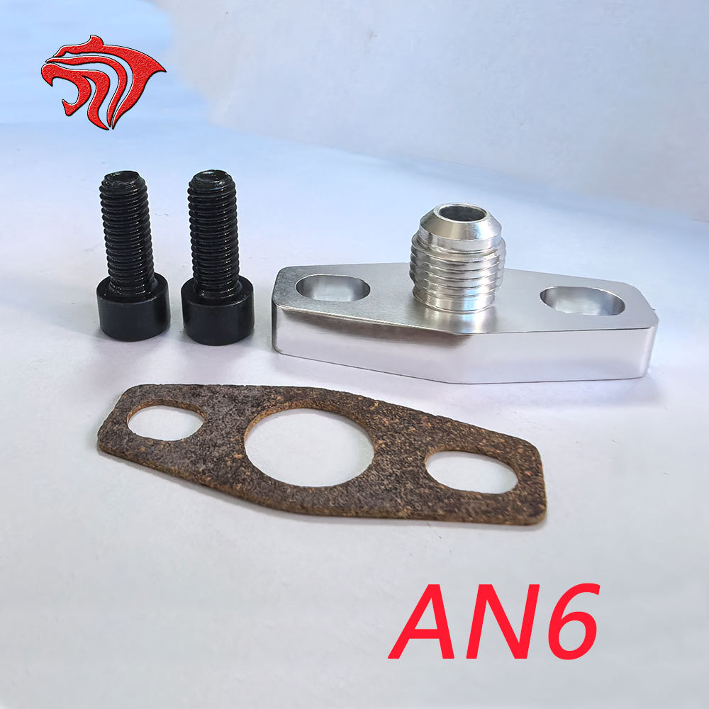 Car Modification Accessories an Aluminum Alloy Gt28Gt30 Turbocharger Flange Turbine Oil Inlet Repair Flange Sleeve