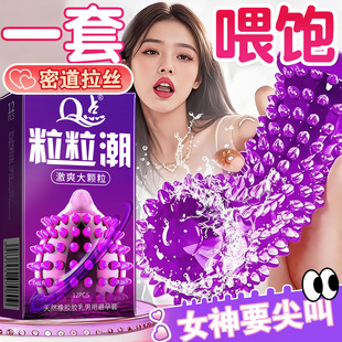 ����������׸߳�Ů�������г־��㰲ȫ��������ŞQ�c���l���lbyt