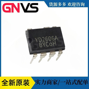 ���_ YD2606A DIP7 18W �����PD����_�P�ԴICоƬ