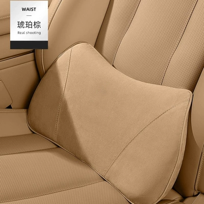 Headrest, Foam Lumbar Support Cushion Memory - original-car-color-of-zhijie-amber-brown-1-memory-foam-lumbar-support