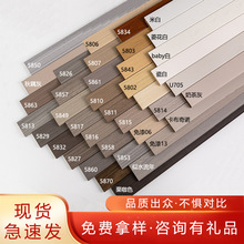 �G�����ἃ��ľ���_�� taͬ��Oխ�y�����ԭľɫ ��ɫ���õ��_��