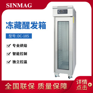 sinmag��������Ѱl����������z�^��˾��F�l�͙��l����