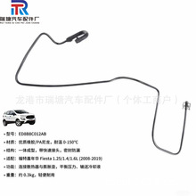 8V218C012AG ˮ��ˮ��ɢ����ܛ�� �m��춸��ؼ����A CN118C012AA