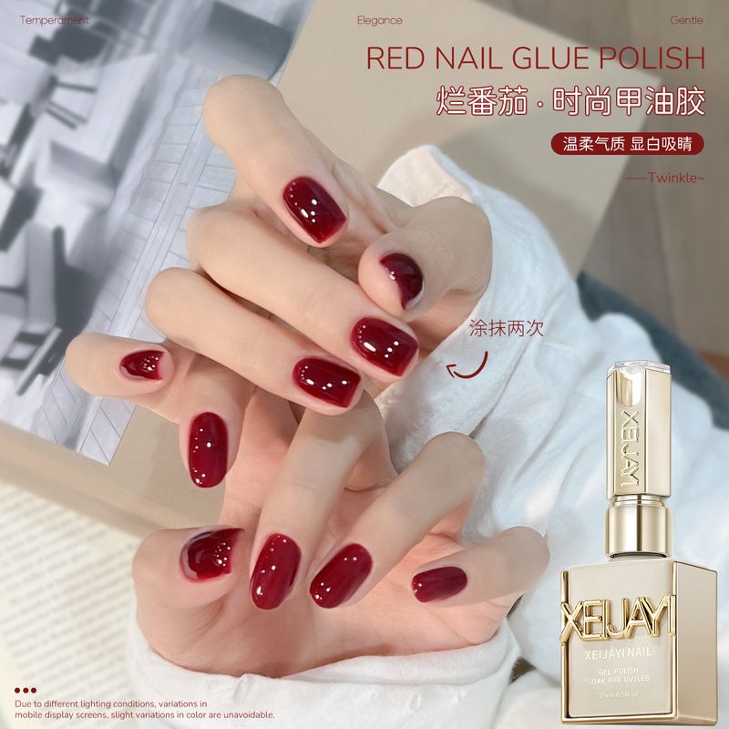 Rotten Tomato Red Nail Polish Gel 2025 New Model, Elegant White-Enhancing Nail Salon Exclusive Phototherapy Gel