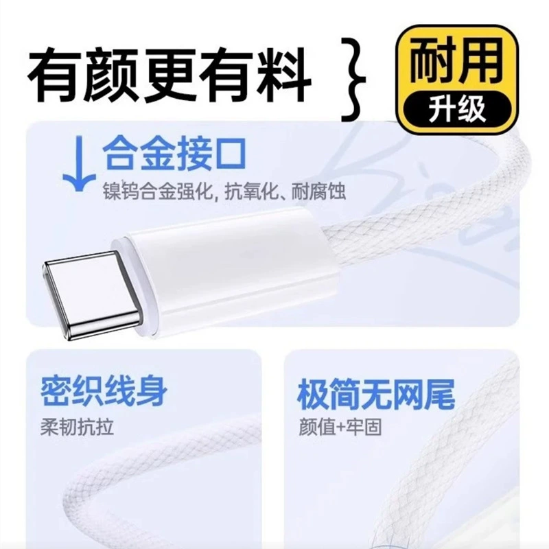 Apple, совместимая тканая iPhone 15, мобильный телефон, 15 шт, iphone
