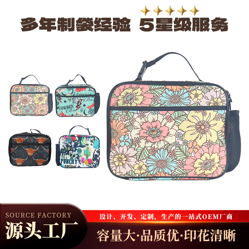 Bolso bento transfronterizo, bolsa aislante portátil, caja de almuerzo para estudiantes engrosados, bolsa de comida, se puede obtener al por mayor de fabricantes de equipaje personalizado