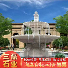 ʯ��Ȫ��ϼ�t�Lˮ��ͥԺ��ˮ���^���͑���Wʽˮ���e���V��ˮ��