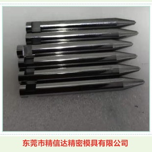 �ǘ˶��Ƴ��μӹ��Û_�^��ģӲ�|�Ͻ��Λ_�^�u䓮��Λ_����