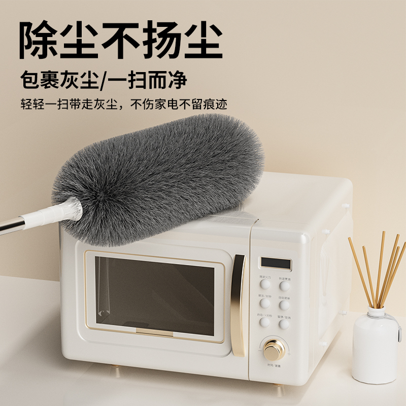 羽毛ダスター、静電除塵、家庭用伸縮ポール、ほこり掃除、天井の高い隙間掃除用品|undefined