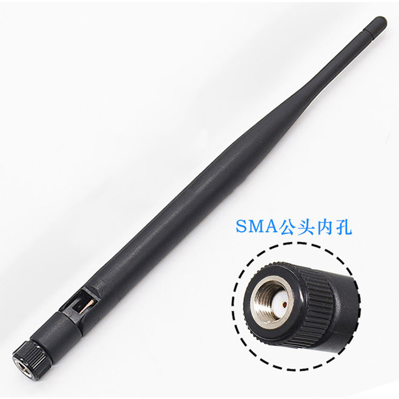 2.5G天线 2495-2483MHz全向天线  高增益胶棒天线 SMA接口 旗舰店