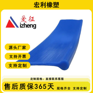 �S��ֱ����ų��ܷ�l��м�z�l  TPU���|�۰���㊴��z�l