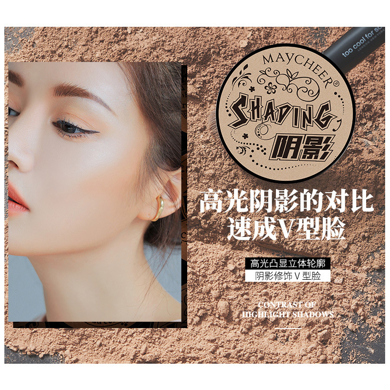 Meixier Tricolor Facial Repair Powder Estereoscópico Brillo de doble propósito en un disco de sombras de polvo de sombra de nariz silueta de polvo de resaltado