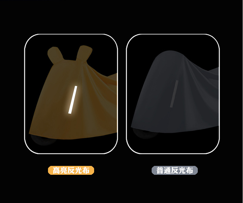 Waterproof Motorcycle Cover, Rainproof and Sunproof Vehicle Cover, Electric Vehicle Raincoat, Cross-Border Hot-Selling Dustproof Universal Car Cover