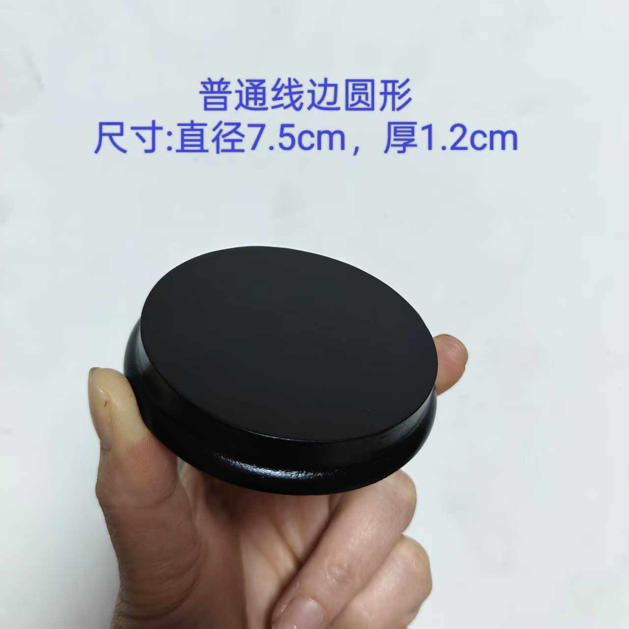 Multi-tamaño redondo base de madera artesanía decoración base hecha a mano muñeca de arcilla muñeca base de madera