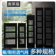 ������l�X�Ͻ�͸��W �����L����͸��� ��Ь��ͨ�L�W�wɢ���