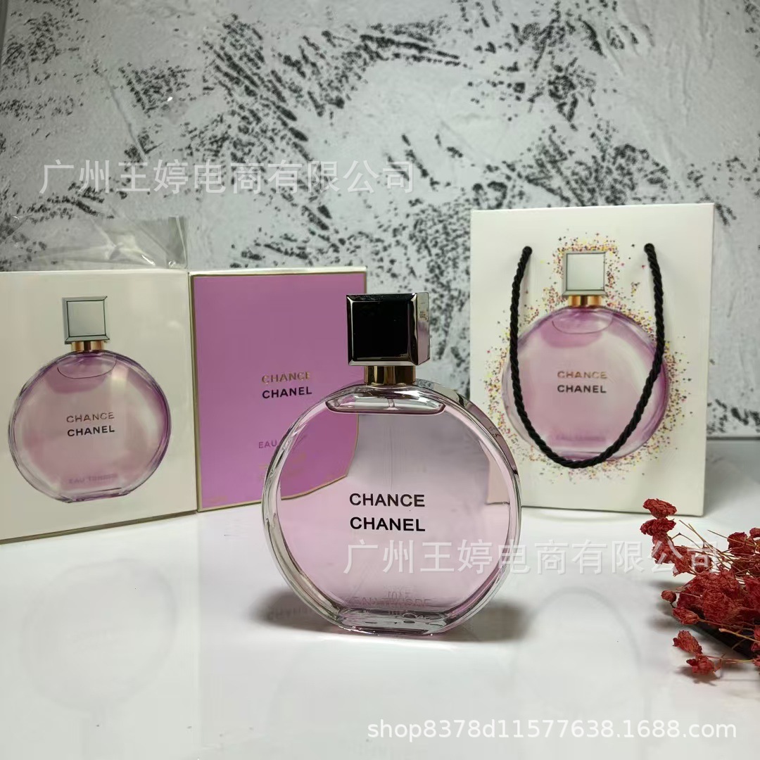 Perfume de marca formal Qi Mengxian Qiang