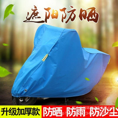 Rainproof Sunscreen Motorcycle Cover – Car clothing