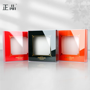 Fish glue gift box packaging empty box acrylic three-color portable flower glue gift box acrylic portable fish glue gift packaging