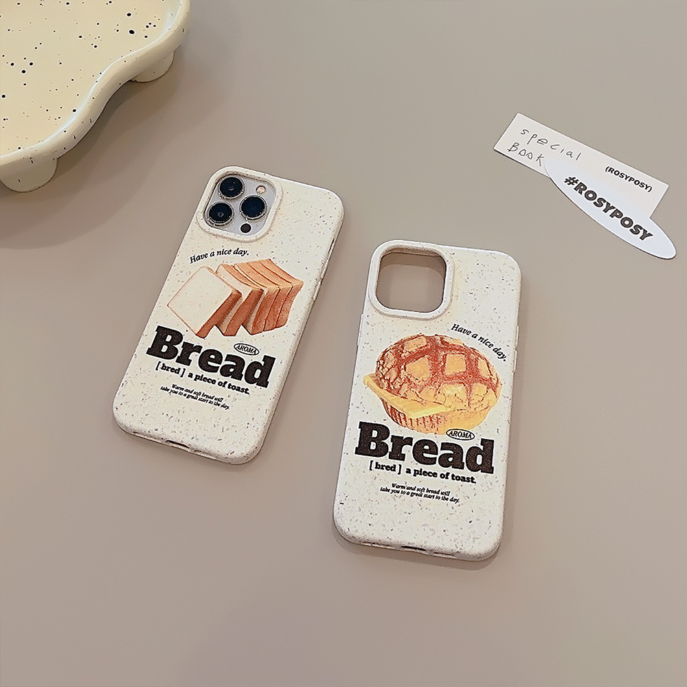 Coque de protection pour iphone pro max plus motif pain grillé_voghion.com