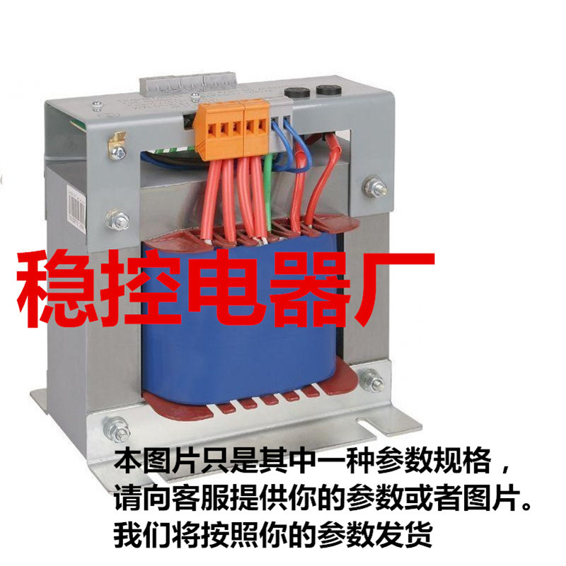 全新 电梯配件/电梯专用变压器TDB-200-5/变压器