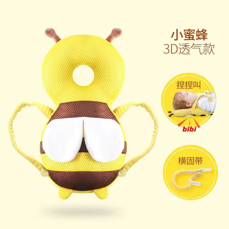 가로 스트랩 포함 [전체 네트워크로 업그레이드, 노란색 꿀벌] 낙상 방지 베개