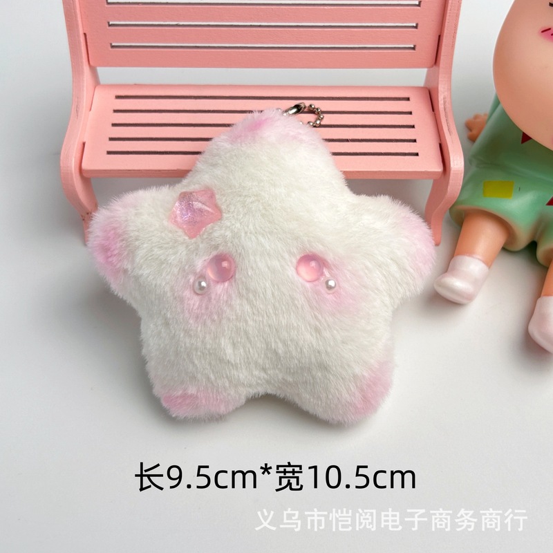 新しいアニメのぬいぐるみはピンクの星と呼ばれています。|undefined