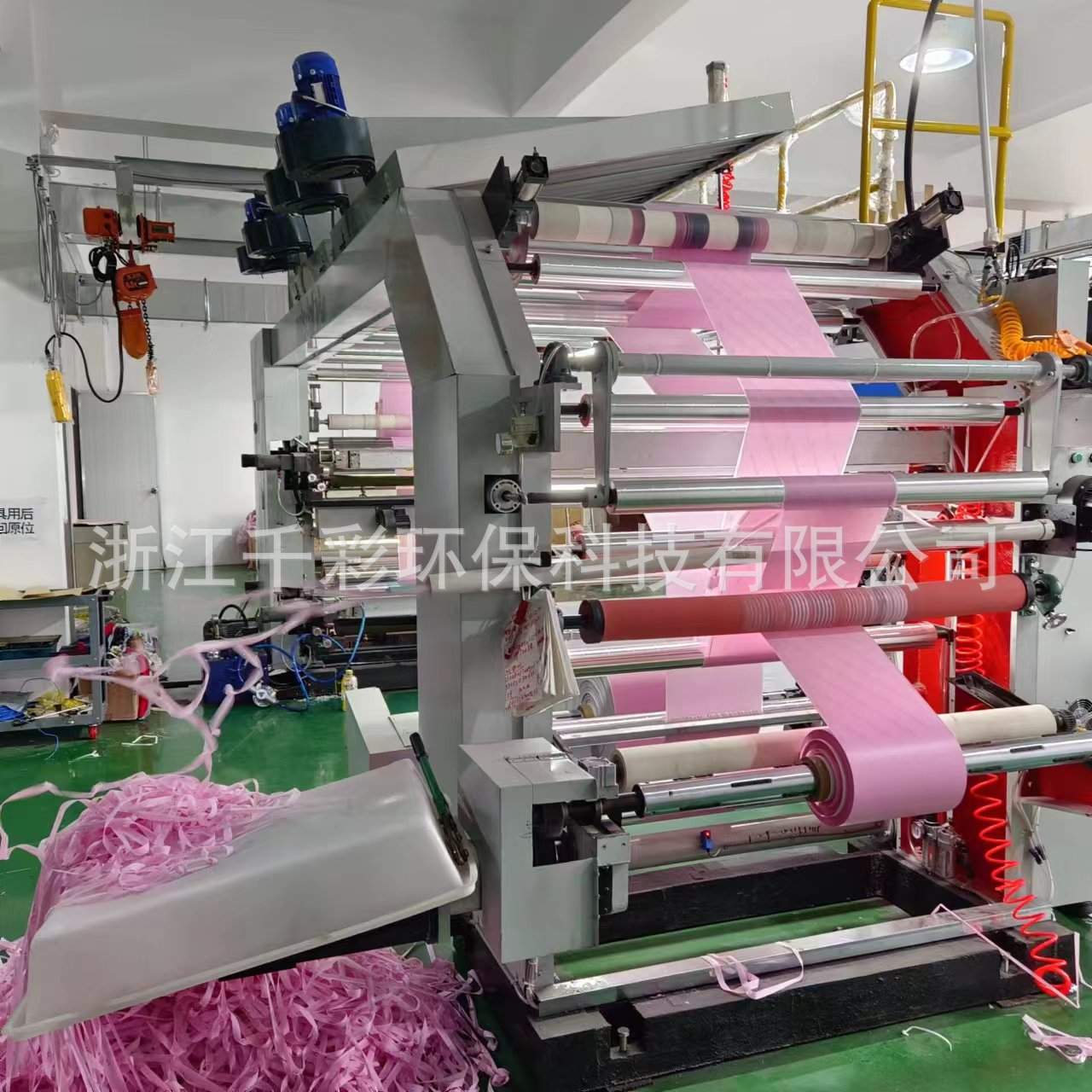 a3cd67504f9b7218fb19bab7154be1