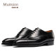 T011 [one generation] handmade Goodyear three-joint leather shoes male business formal men's shoes Oxford shoes