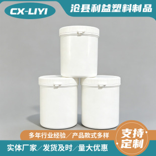 �S�����Ϲ������ψA�ް��b�ޱ�ը�}Ͱ�����w����Ͱ1000ml�ܷ��