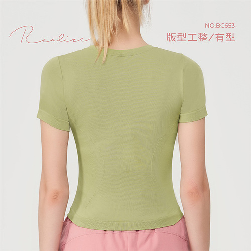 Outdoor sports breathable sweat-absorbent yoga clothes women's tops short-sleeved high-elastic quick-drying sportswear tight T-shirt fitness clothes