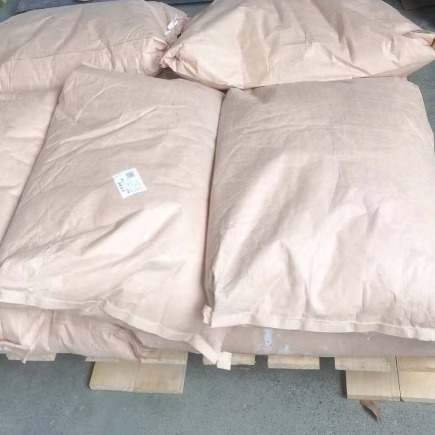 原料 牛骨蛋白胨 现货批发零售，一袋起订