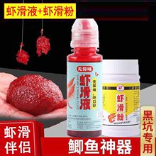 �ڿ��r��Һ�w���ӄ��r���D���r����H��Ʒ�r�D�a�~���~�r����