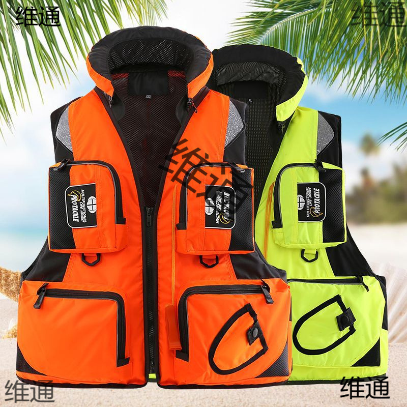专业钓鱼救生衣成人便携式马甲浮力背心路亚海钓矶钓加厚船用