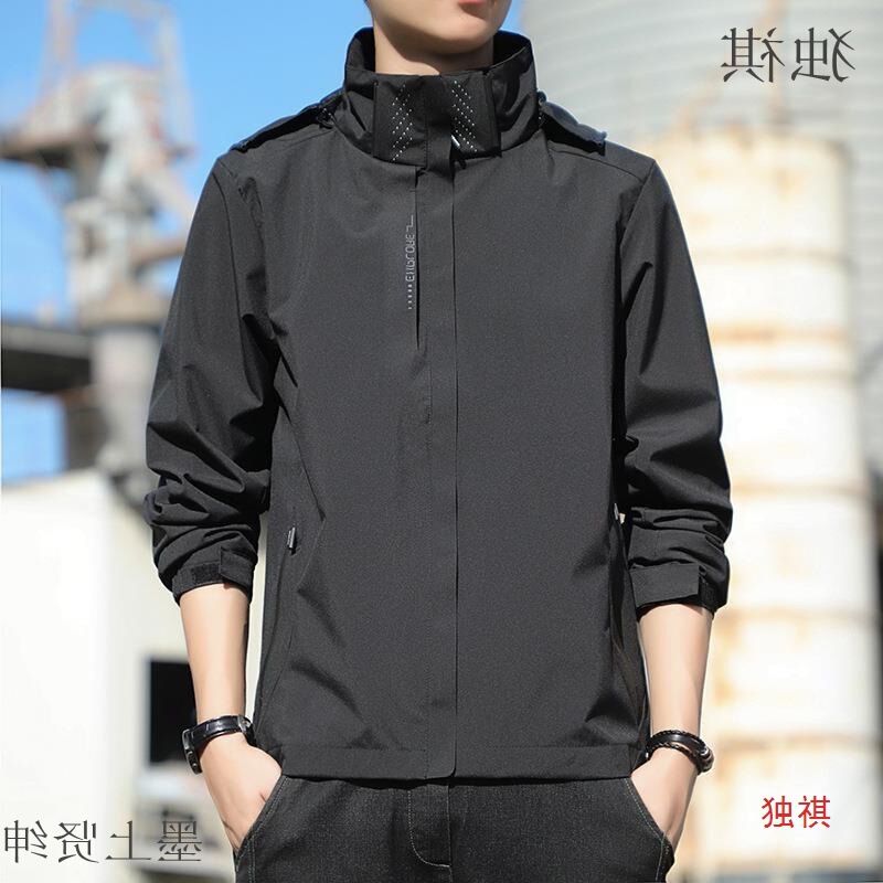 Men's Windproof Waterproof Outdoor Coat Spring and Autumn Thin Coat Trendy Brand Xizang Couple's Single-Layer Mountaineering Suit for Women Men's Windproof Waterproof Outdoor Coat Spring and Autumn Thin Coat Trendy Brand Xizang Couple's Single-Layer Mountaineering Suit for Women