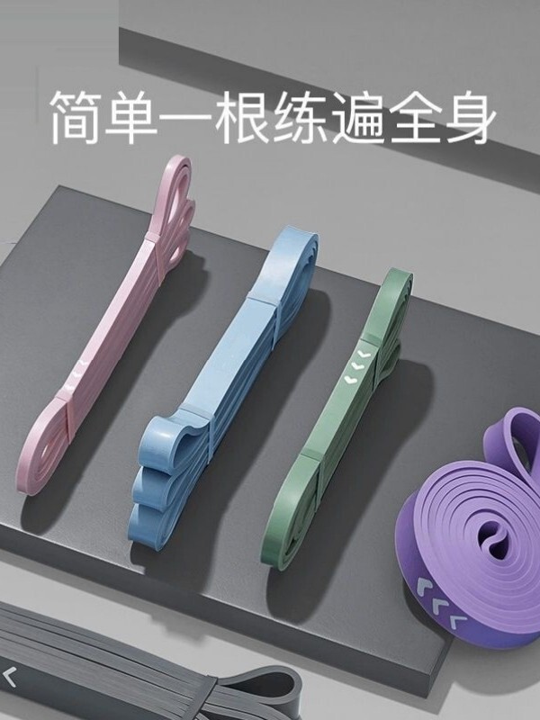 Hushilan レジスタンスバンド筋力トレーニングメンズフィットネス背中と脚の懸垂補助パワーバンド弾性ストレッチ|undefined