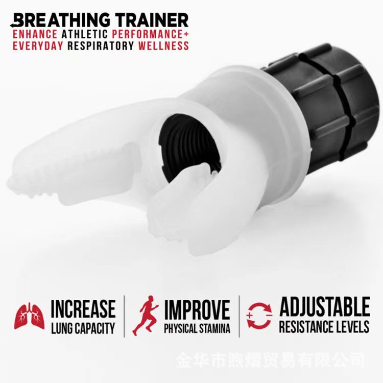 Transfronterizo en stock Fitness Trainer portátil capacidad vital abdominal respiración entrenador resistencia ajustable