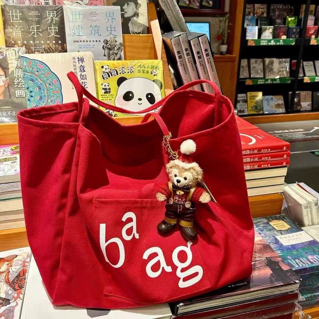 Universal capacious purse, shopping bag