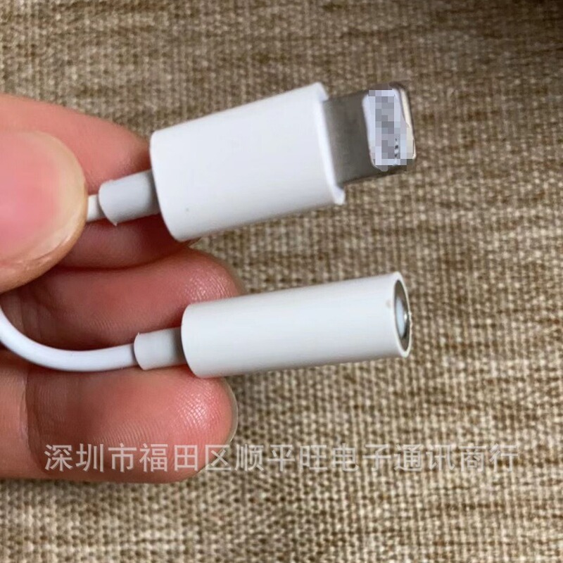 アップルを適用して3.5mmのイヤホンのオーディオを回転して配線します。|undefined