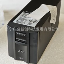 APC��ʽUPS Smart- SMT750I-CH 750VA �칫���Է��ϵ���ѹ��Դ