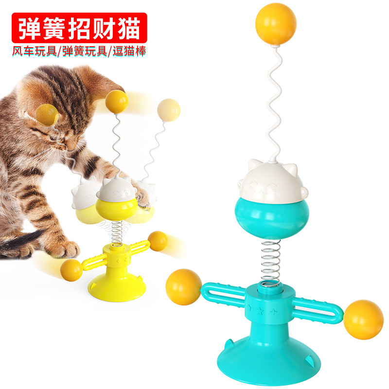 Pet Supplies Factory Wholesale Company New Explosive Amazon Feeder Cat Funny Cat Stick Toy Turntable Ball