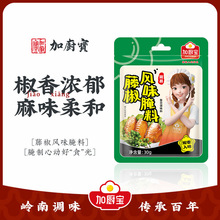 ٽ30g{ζϷըu⿾῾~