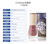 Detachable long-lasting quick dry nail polish water based, no lamp dry, long-term effect, wholesale