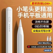 ͨݹP|عP֙C|P^mOoppoС5]