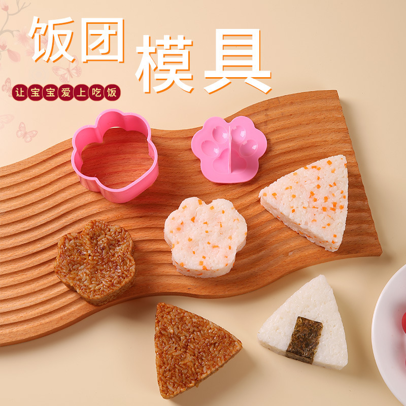 New Large Triangular Rice Ball Mold Sushi Box Creative Lunch Box Decoration Cat Claw Rice Ball Rice Shape Pressing Box