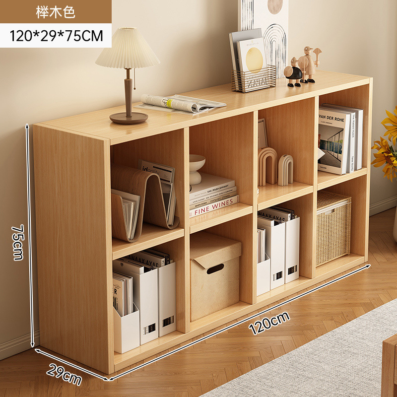 [세로폭 및 심화] 120*29*75cm 너도밤나무색