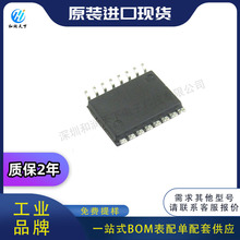 ȫ��ԭװMX25L51273GMI-08Gϵ��΢������MXIC/����SOP16 BOM�䵥