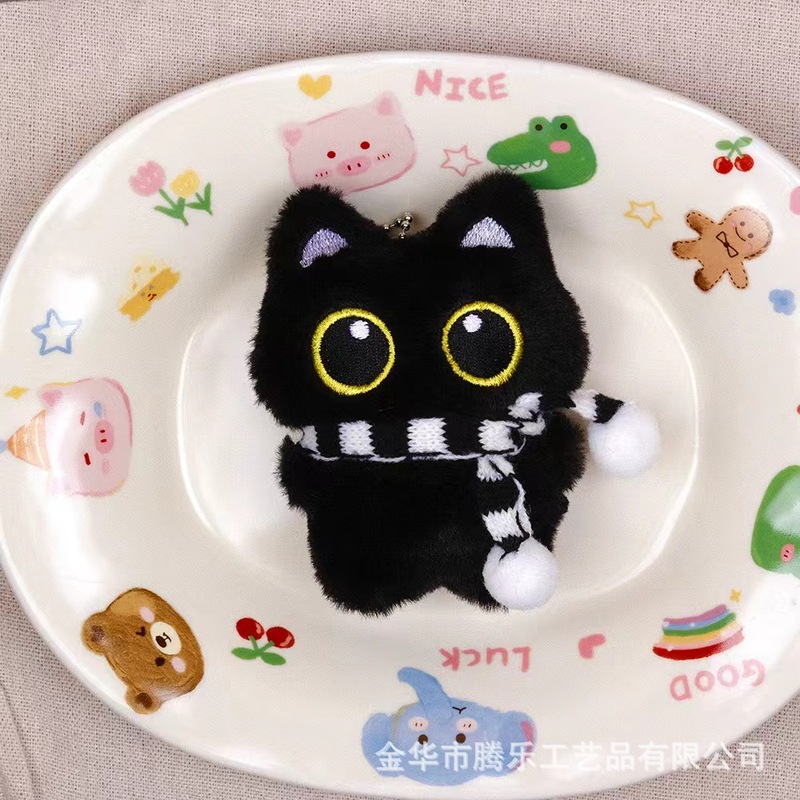 腾乐 吱吱叫可爱抱小鱼大眼黑猫白猫挂件毛绒公仔玩偶挂饰钥匙扣|undefined